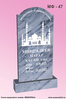 Памятники из мрамора на кладбище в Йошкар-Оле по доступной цене