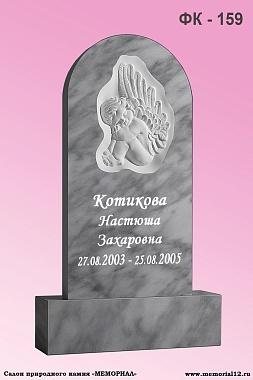 Памятники из мрамора на кладбище в Йошкар-Оле по доступной цене