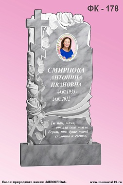 Памятники из мрамора на кладбище в Йошкар-Оле по доступной цене