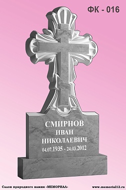 Памятники из мрамора на кладбище в Йошкар-Оле по доступной цене