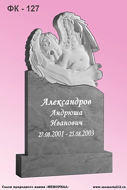 Памятники из мрамора на кладбище в Йошкар-Оле по доступной цене