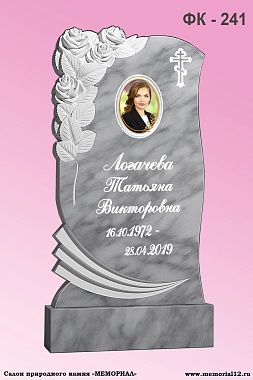 Памятники из мрамора на кладбище в Йошкар-Оле по доступной цене