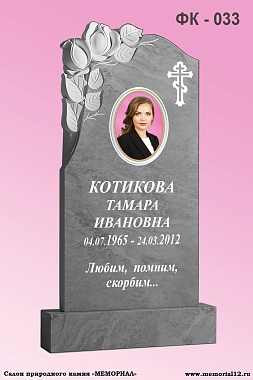 Памятники из мрамора на кладбище в Йошкар-Оле по доступной цене