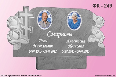 Памятники из мрамора на кладбище в Йошкар-Оле по доступной цене