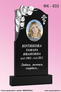 Памятники из гранита на могилу в Йошкар-Оле по доступной цене