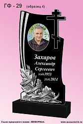 Памятники из гранита на могилу в Йошкар-Оле по доступной цене