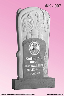 Памятники из мрамора на кладбище в Йошкар-Оле по доступной цене