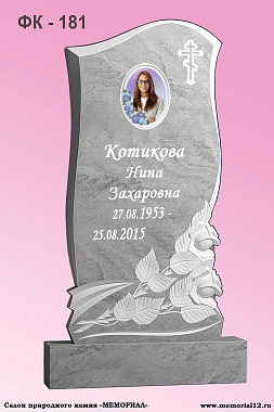 Памятники из мрамора на кладбище в Йошкар-Оле по доступной цене