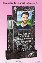 Мемориальные комплексы под ключ в Йошкар-Оле по доступной цене