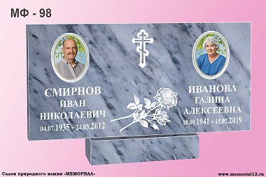 Памятники из мрамора на кладбище в Йошкар-Оле по доступной цене