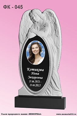 Памятники из гранита на могилу в Йошкар-Оле по доступной цене