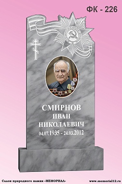 Памятники из мрамора на кладбище в Йошкар-Оле по доступной цене