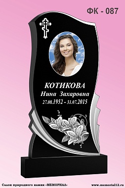 Памятники из гранита на могилу в Йошкар-Оле по доступной цене