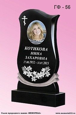 Памятники из гранита на могилу в Йошкар-Оле по доступной цене