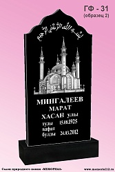 Памятники из гранита на могилу в Йошкар-Оле по доступной цене