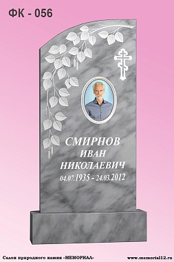 Памятники из мрамора на кладбище в Йошкар-Оле по доступной цене