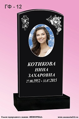 Памятники из гранита на могилу в Йошкар-Оле по доступной цене