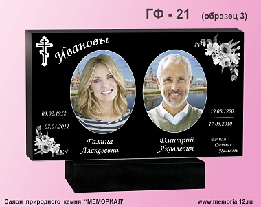 Памятники из гранита на могилу в Йошкар-Оле по доступной цене