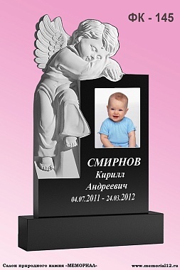 Памятники из гранита на могилу в Йошкар-Оле по доступной цене